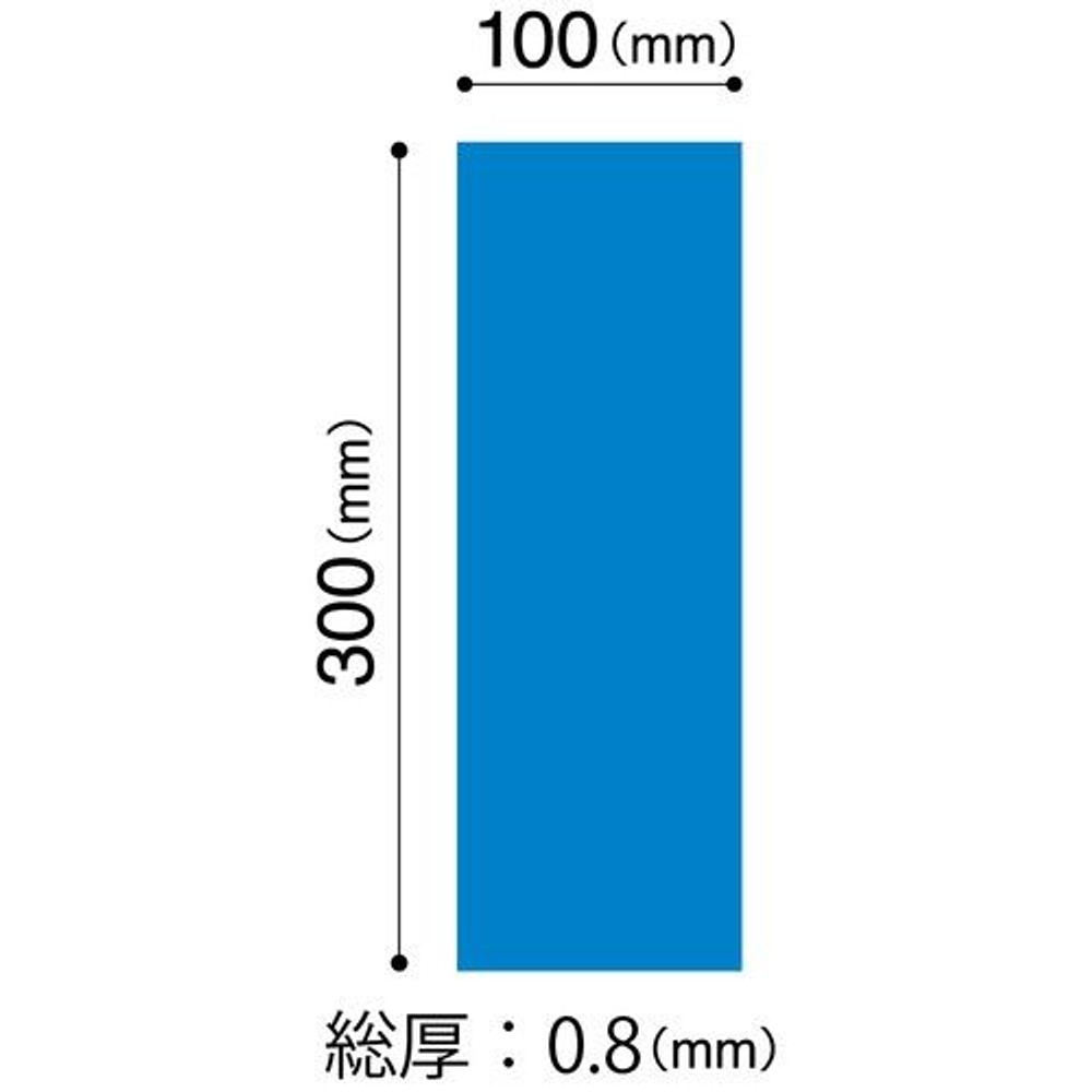 MagX　クリーンシート, 黄, 小