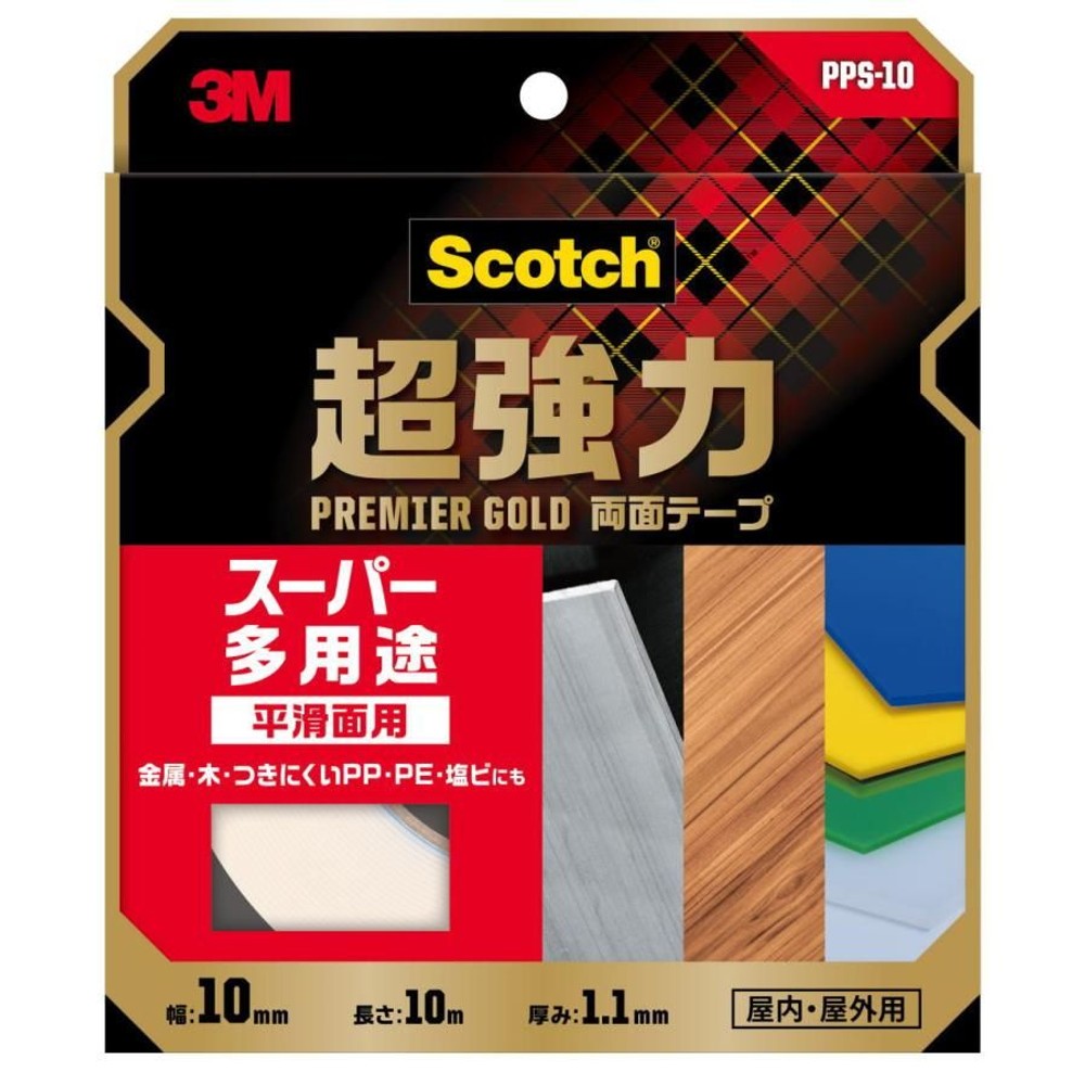 3M スコッチ 超強力両面テープ プレミアゴールド スーパー多用途 10mm&times;10m GPPS-10, 白, 幅10mm&times;長さ10m