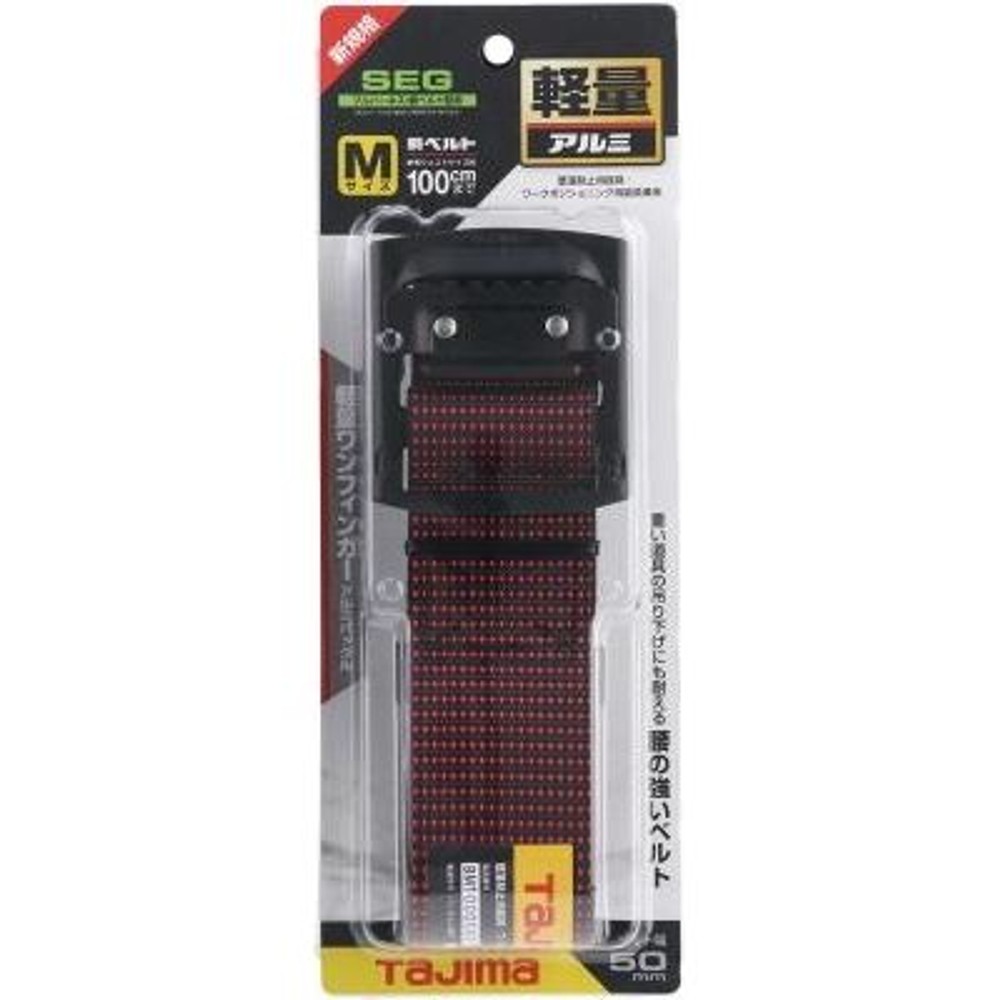 TAJIMA　胴ベルト 黒アルミスライド Mサイズ ドット赤　BAM125-DRE, ドット赤, M