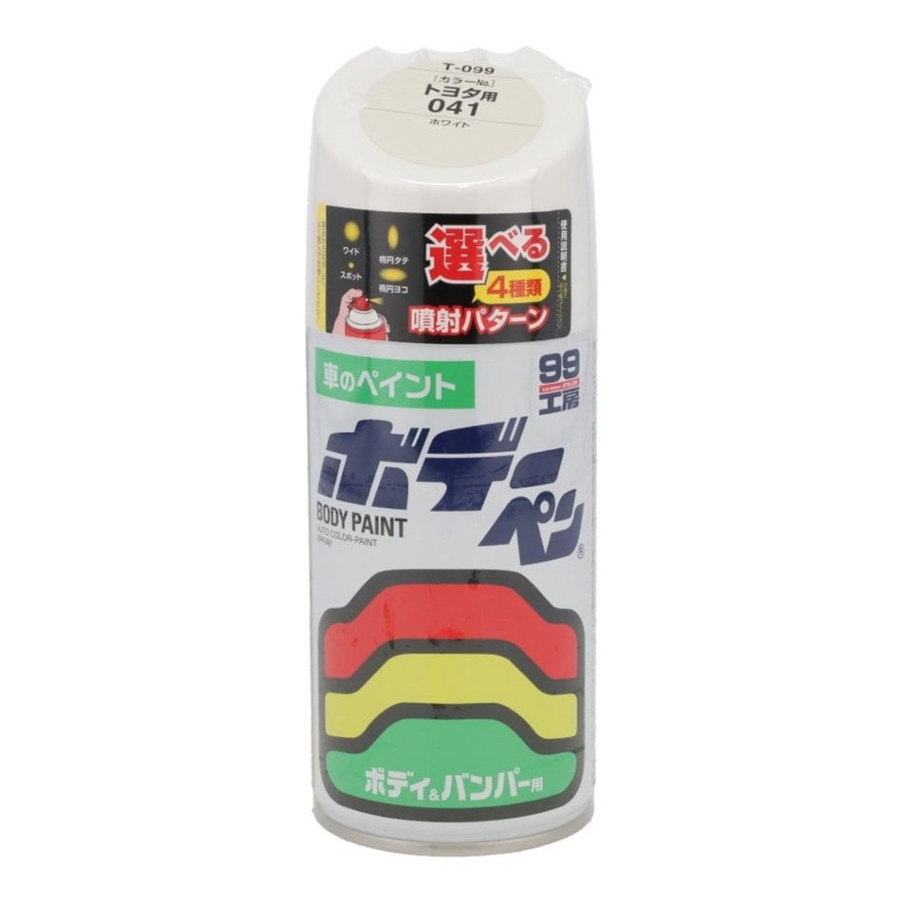 ボデーペン　　　　Ｔー099, ホワイト, 300ml