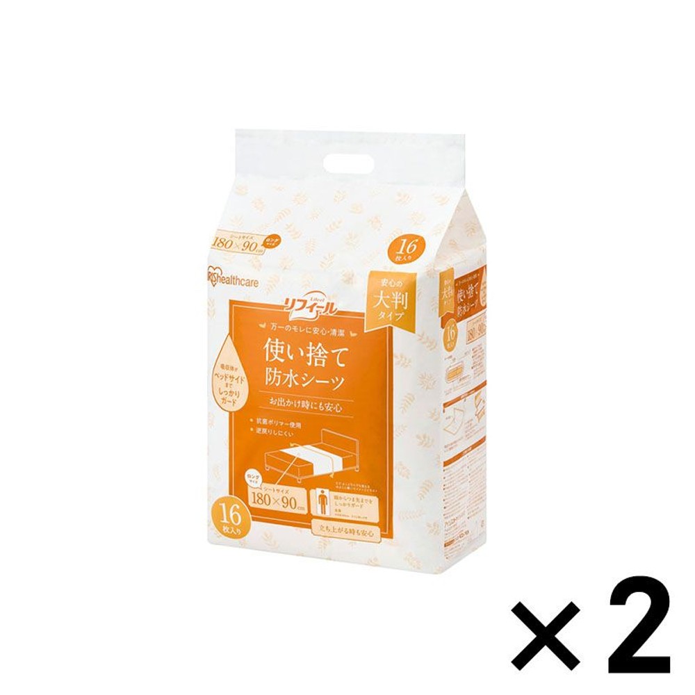 アイリスオーヤマ 使い捨て防水シーツ大判 ロングサイズ 32枚入 介護用品, ロングサイズ, 幅1800mm&times;奥行900mm