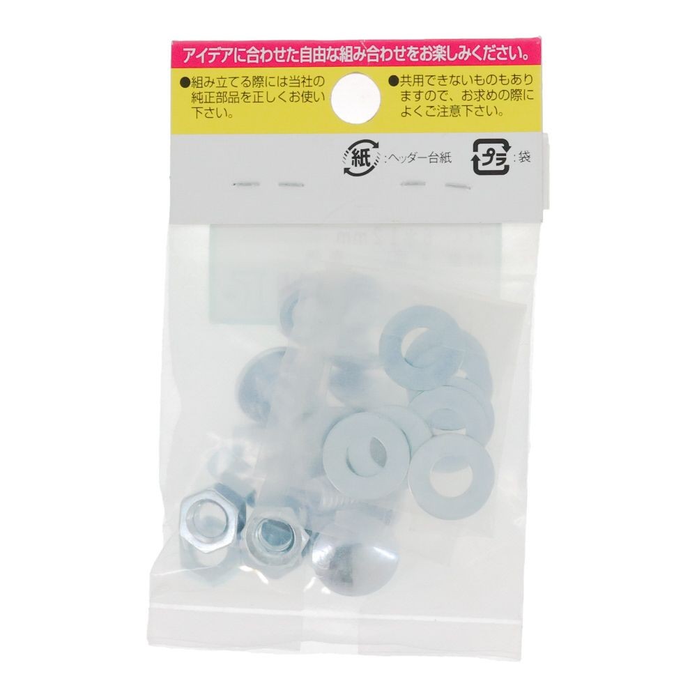 根角ボルトナット       6&times;12（8入） ユニクロ, ユニクロメッキ, 30・40型
