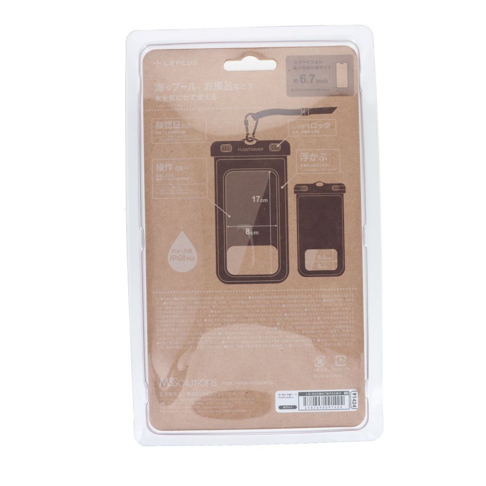 AQA（エーキューエー） ＦＬＯＡＴ　ＳＡＶＥＲ４　６インチ, カーキ, 6インチ