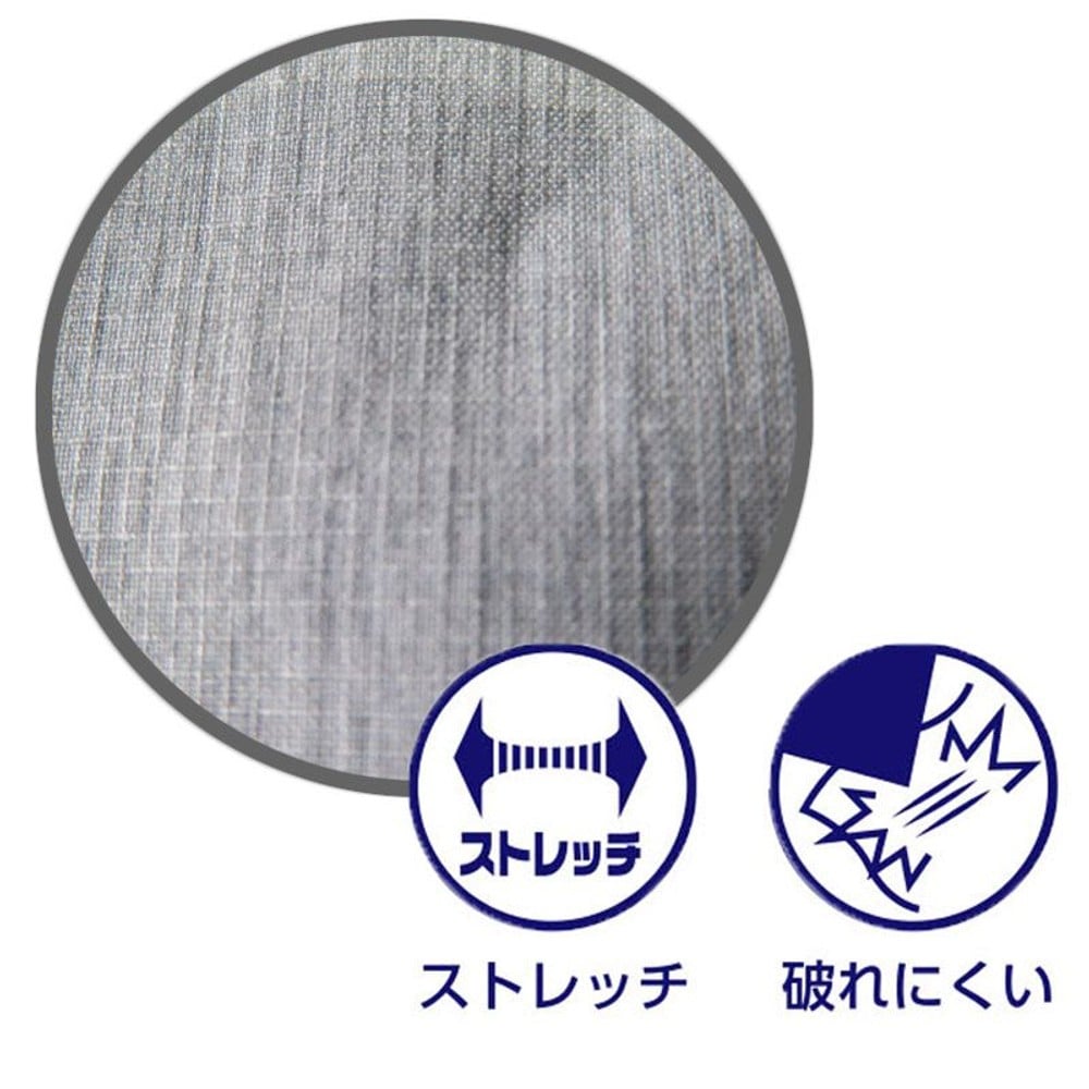 【Mdware削除】【数量限定】【値下げ】破れにくい生地を使った空調ウェア　半袖　グレー, グレー（S), Sサイズ