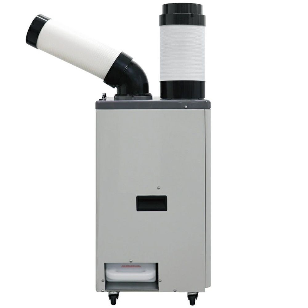 【数量限定】広電 ダクト付スポットクーラー KES252GBB, ホワイト, 幅390mm&times;奥行430mm&times;高さ800mm