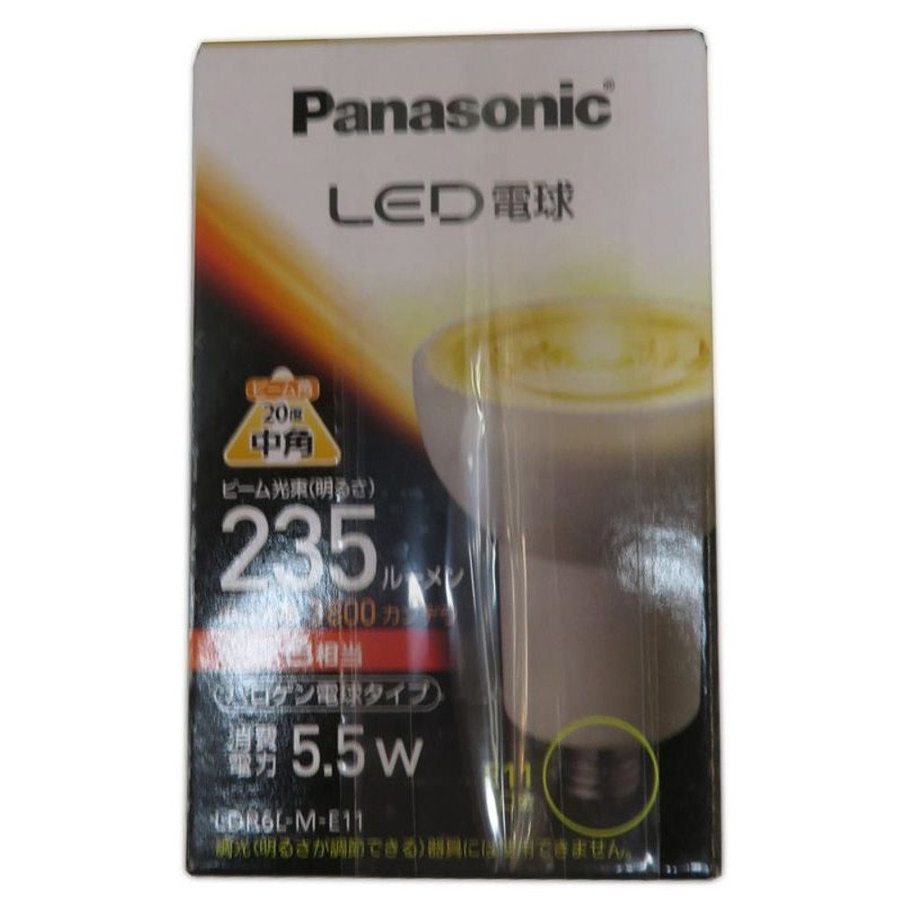 ＬＥＤハロゲン65形, その他カラー１, その他サイズ１