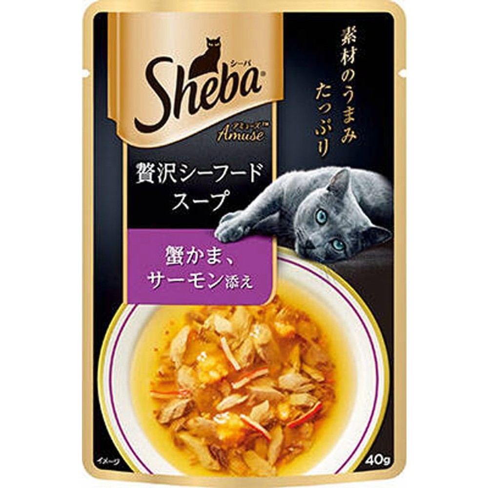シーバアミューズ贅沢シーフードスープ蟹かまサーモン添え40ｇ, 蟹かまサーモン添え, 40g
