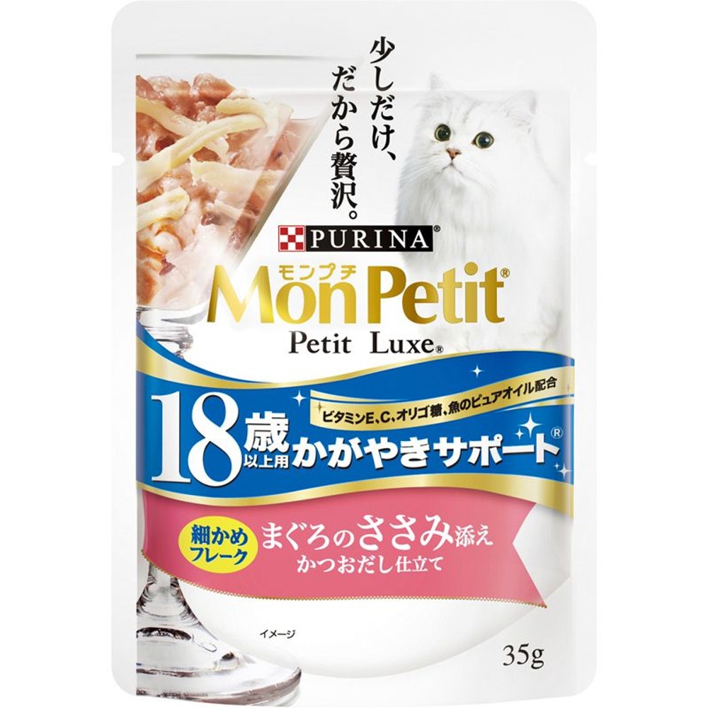モンプチプチリュクスパウチ18歳まぐろのささみ添え35ｇ, その他カラー１, その他サイズ１