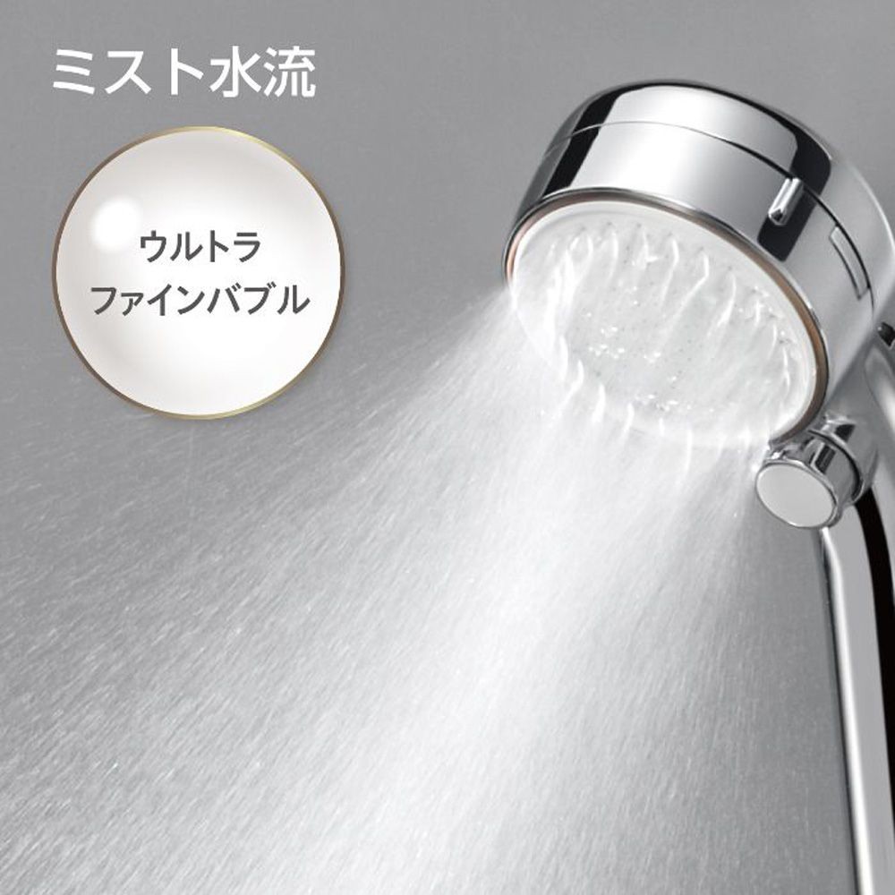 SANEI ファインバブルミストシャワー PS3064-81XA-CMBP, メタリック, PS3064-81XA-CMBP