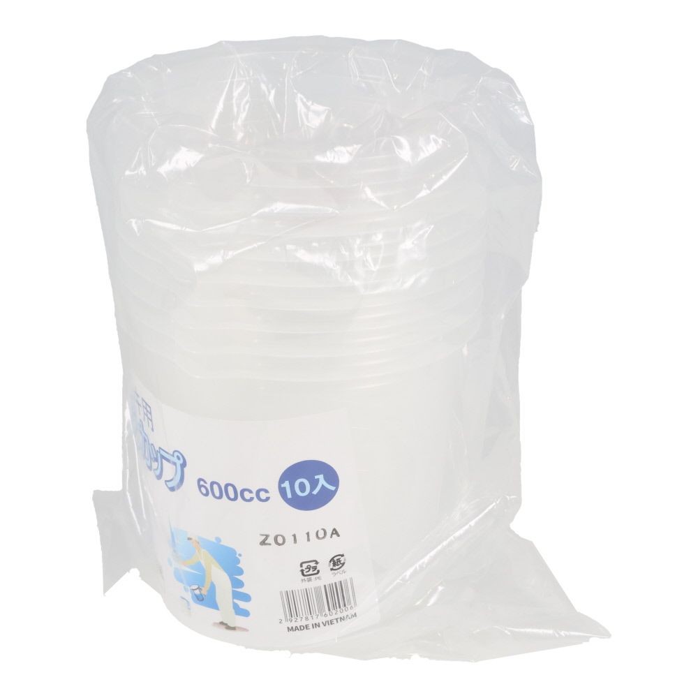 塗料カップ（ハード）容器　６００ｃｃ　　１０枚入り, クリア, 10枚