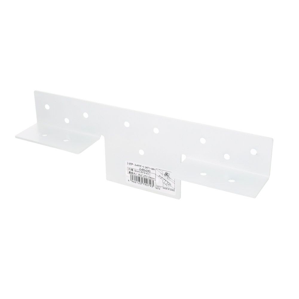 DAIDOHANT 2&times;4サポート 受け金物 タイプ3 24-U3-WH, ホワイト, 1個入り