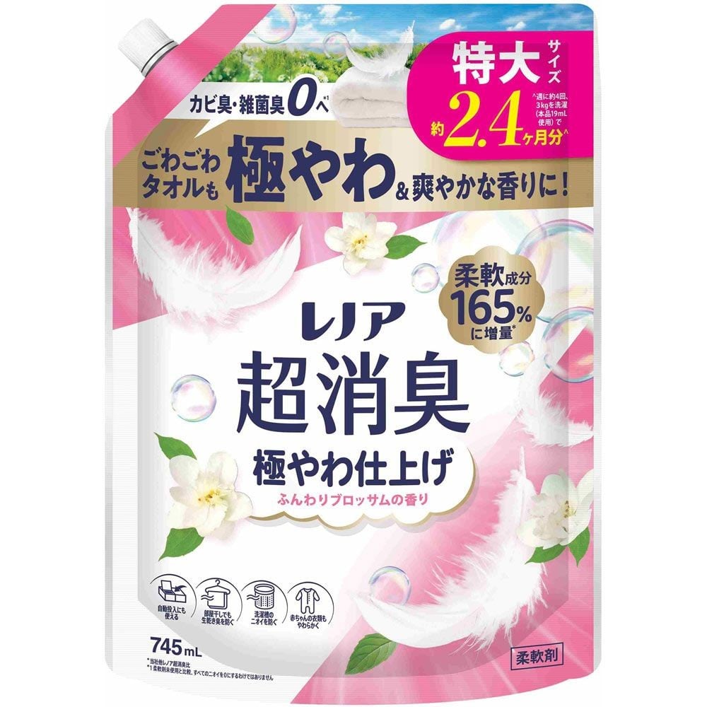 レノア超消臭 極やわ ふんわりブロッサム 詰替 特大 745ml, ふんわりブロッサム, 745ml