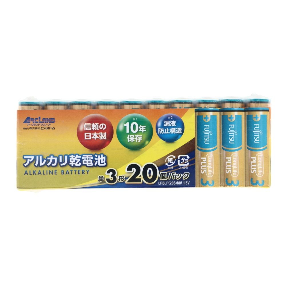 富士通アルカリ乾電池　単3　10個　ＬＲ6ＬＰ（10Ｓ）, 10P, 10本入り