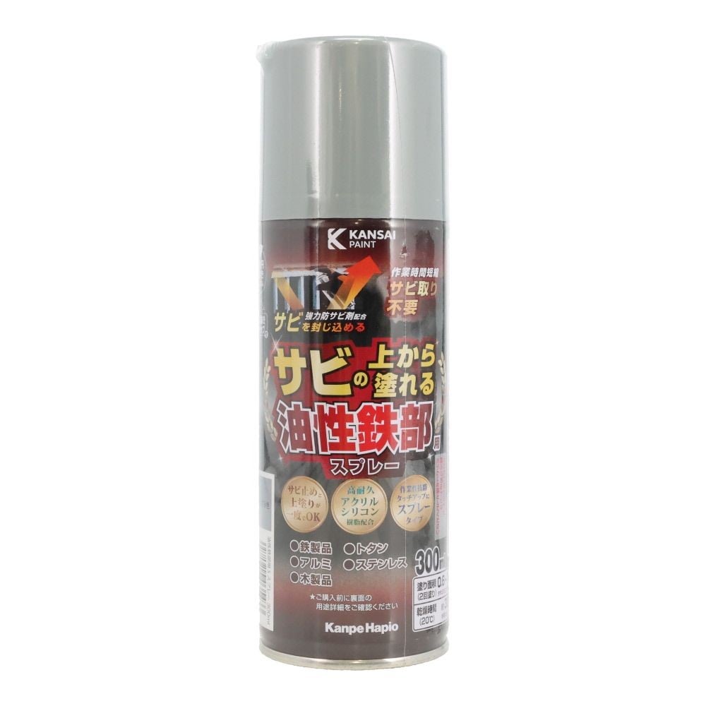 カンペハピオ 油性鉄部用Sスプレー 300ml, 白, 300ml