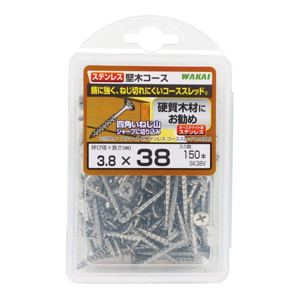 ＷＡＫＡＩ　堅木コース　バリューパック　３．８&times;３８, ビス, 150本入り