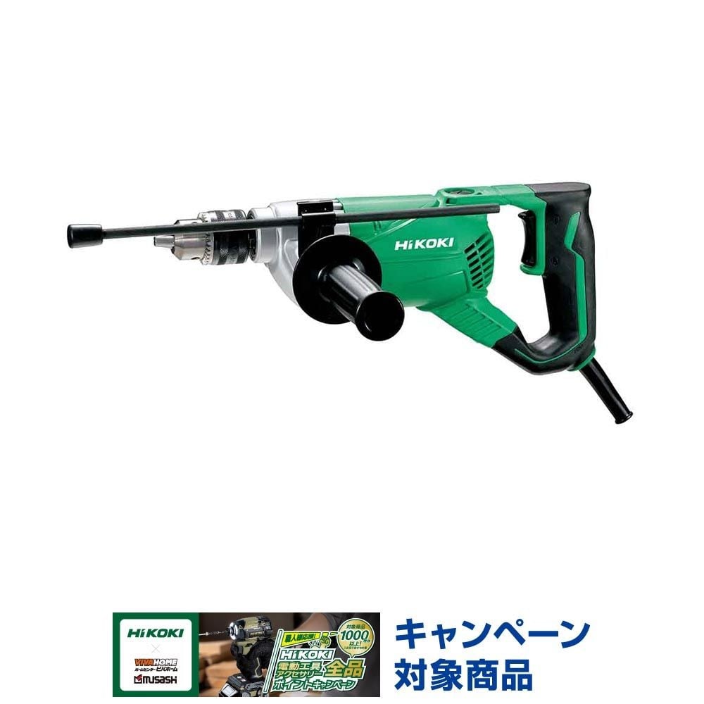 ハイコーキ　HiKOKI 正逆回転電気ドリル DW30YA A1, グリーン, DW30YA A1