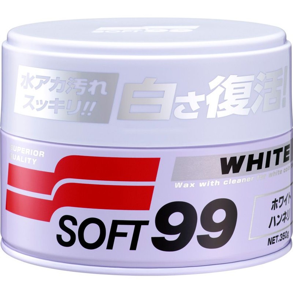 ニューホワイト　　ハンネリ　350グラム, ホワイト, 350g 