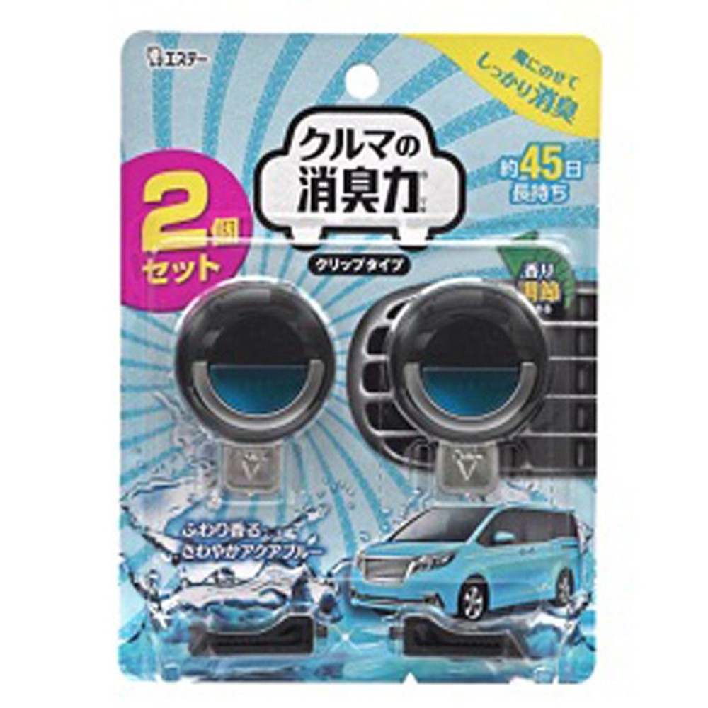 クルマの消臭力クリップ2Ｐ　アクアブルー, アクアブルー,  2個セット