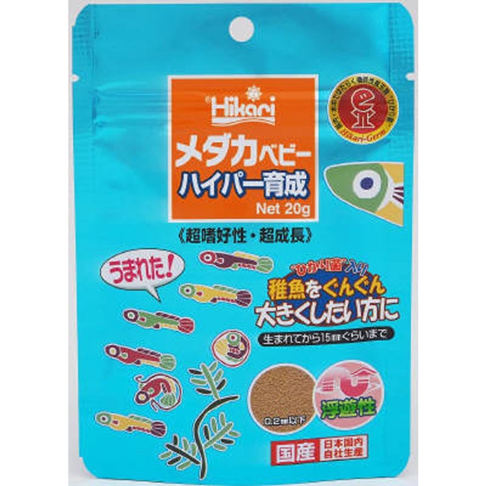 キョーリン　メダカベビー　ハイパー育成　20ｇ, その他カラー１, その他サイズ１