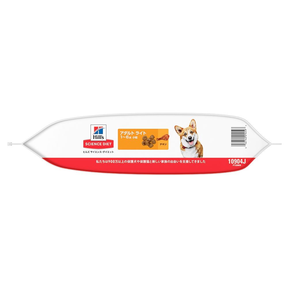 サイエンス・ダイエット　ライト小粒　肥満傾向の成犬用　３．３ｋｇ, 成犬用, 3.3kg