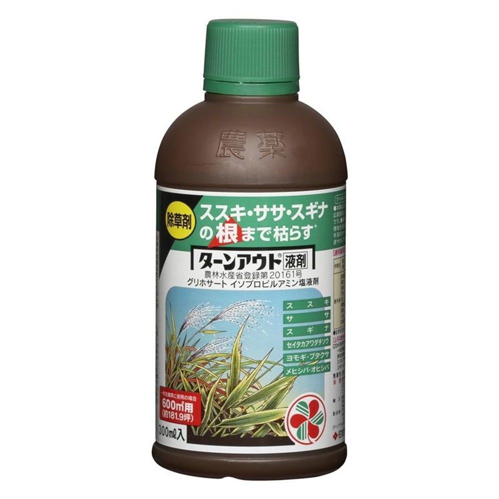 住友化学園芸　ターンアウト液剤　300ｍｌ, 希釈タイプ, 300ｍｌ