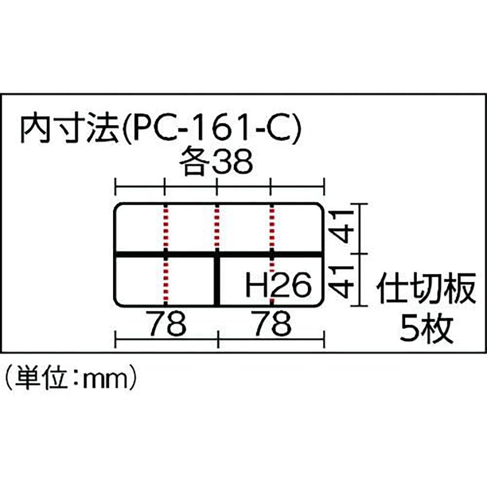 RING STAR　ポケットケース　　ＰＣ―１６１　クリア, クリア, PC-161