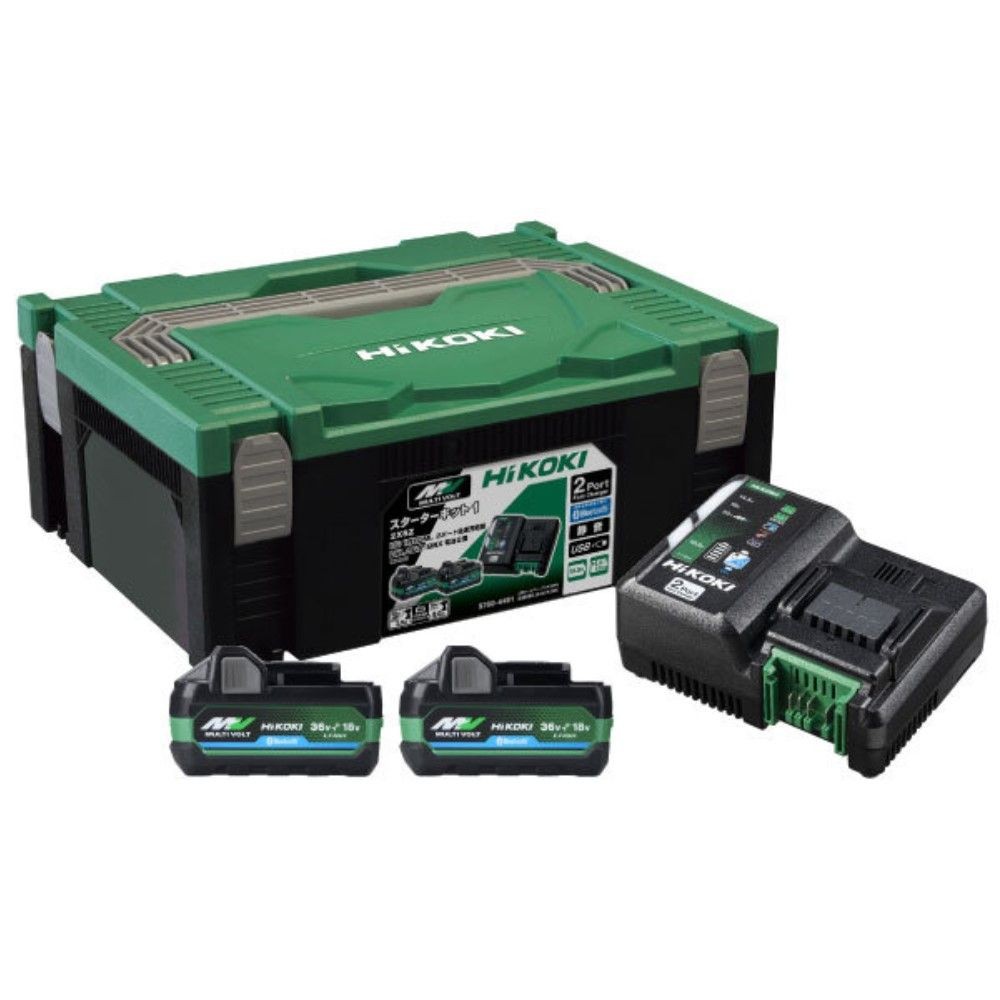 HiKOKI ハイコーキ スターターキット1 (2XSZ) ※2ポート急速充電器 UC18YDML + マルチボルトリチウムイオン蓄電池 Bluetooth(R)機能付 BSL36A18BX 36V2.5Ah・18V5.0Ah ×2個 + システムケース2, ブラック/グリーン, スターターキット