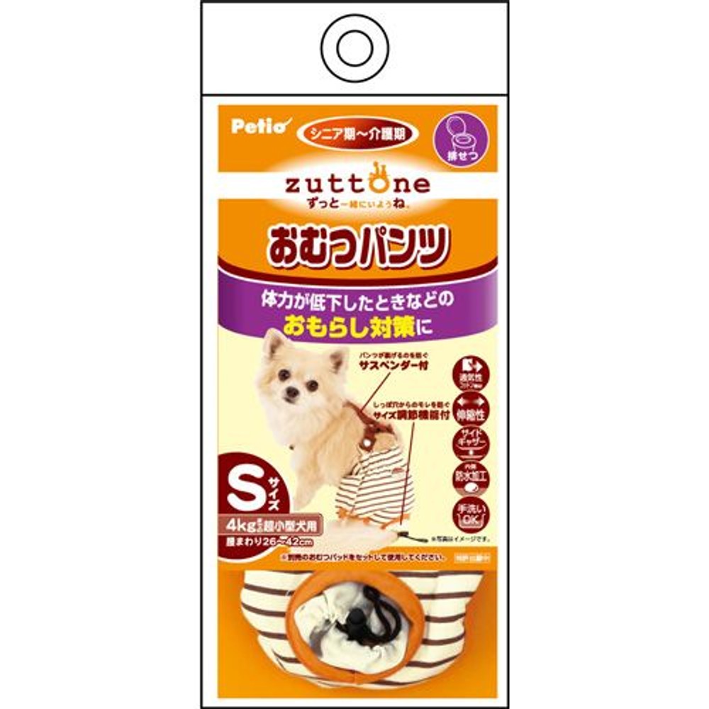 ヤマヒサ　老犬介護用　おむつパンツＫ　Ｓ, -, Sサイズ