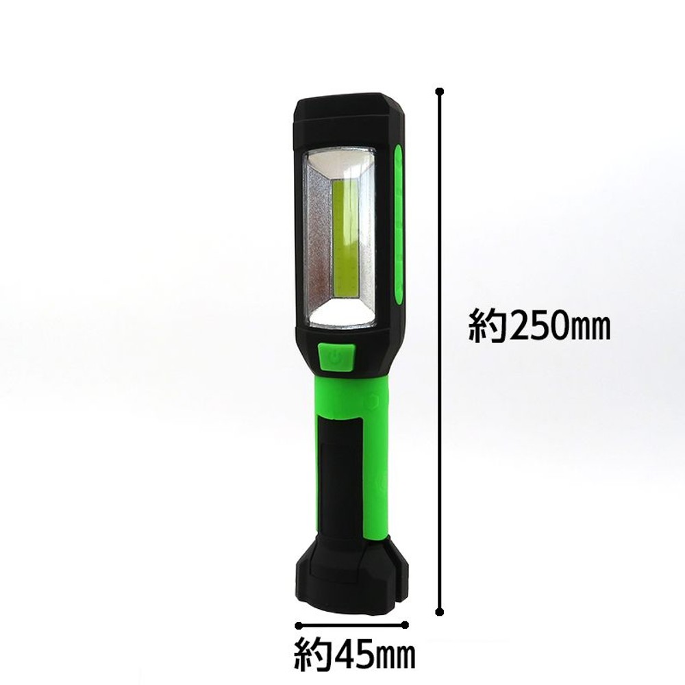 LEDワークライト　クランプ型, 緑, クランプ型