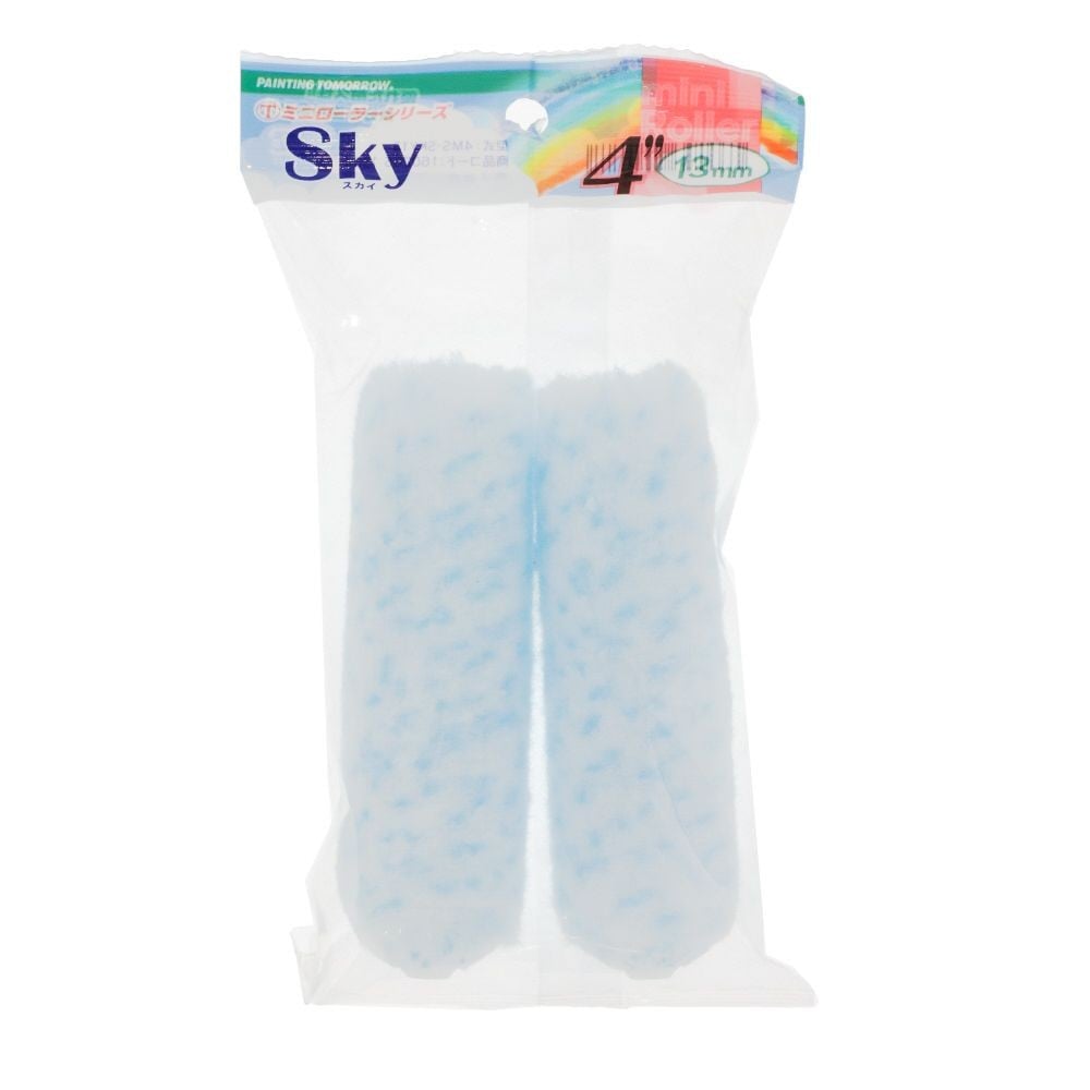 大塚 ミニローラー スカイ 13ミリ（2本入）4MSーSKY13 4インチ, ミニ, 13ミリ4インチ　2P