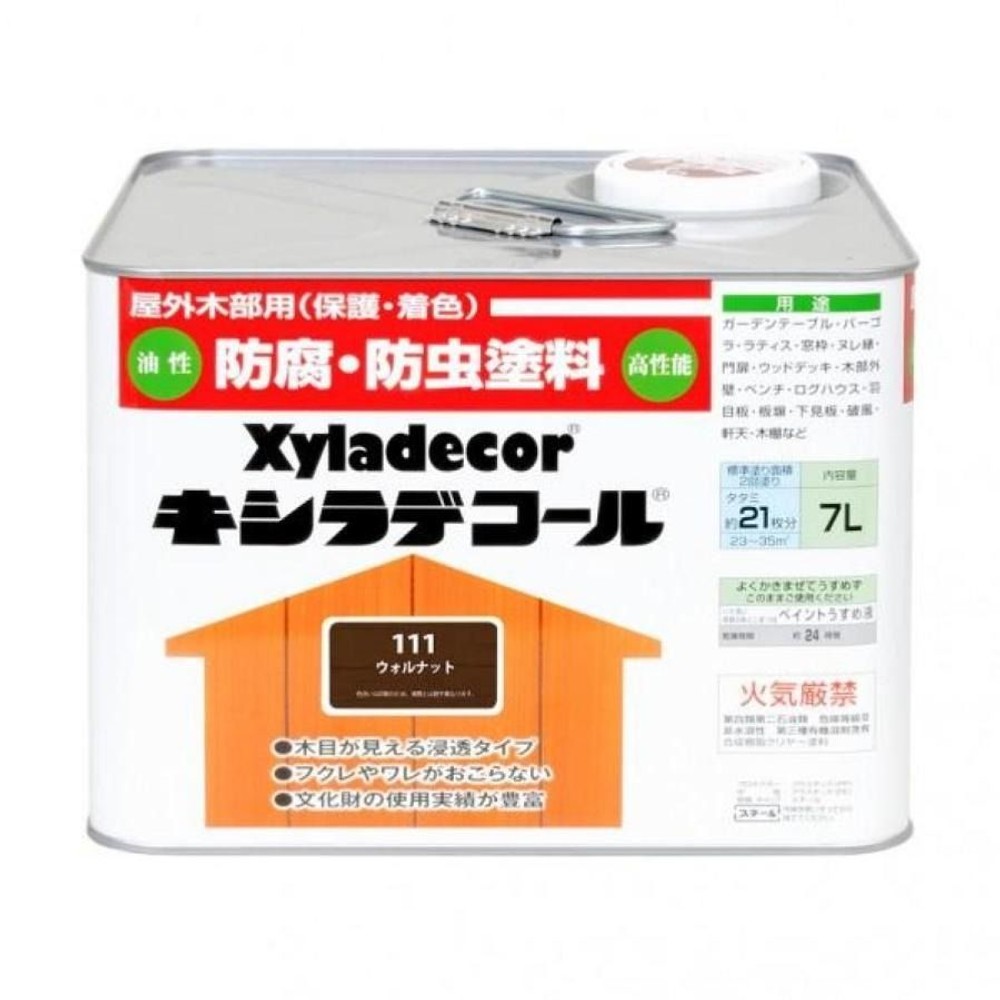 キシラデコール 7L #111　ウォルナット, ウォルナット, 7.0L