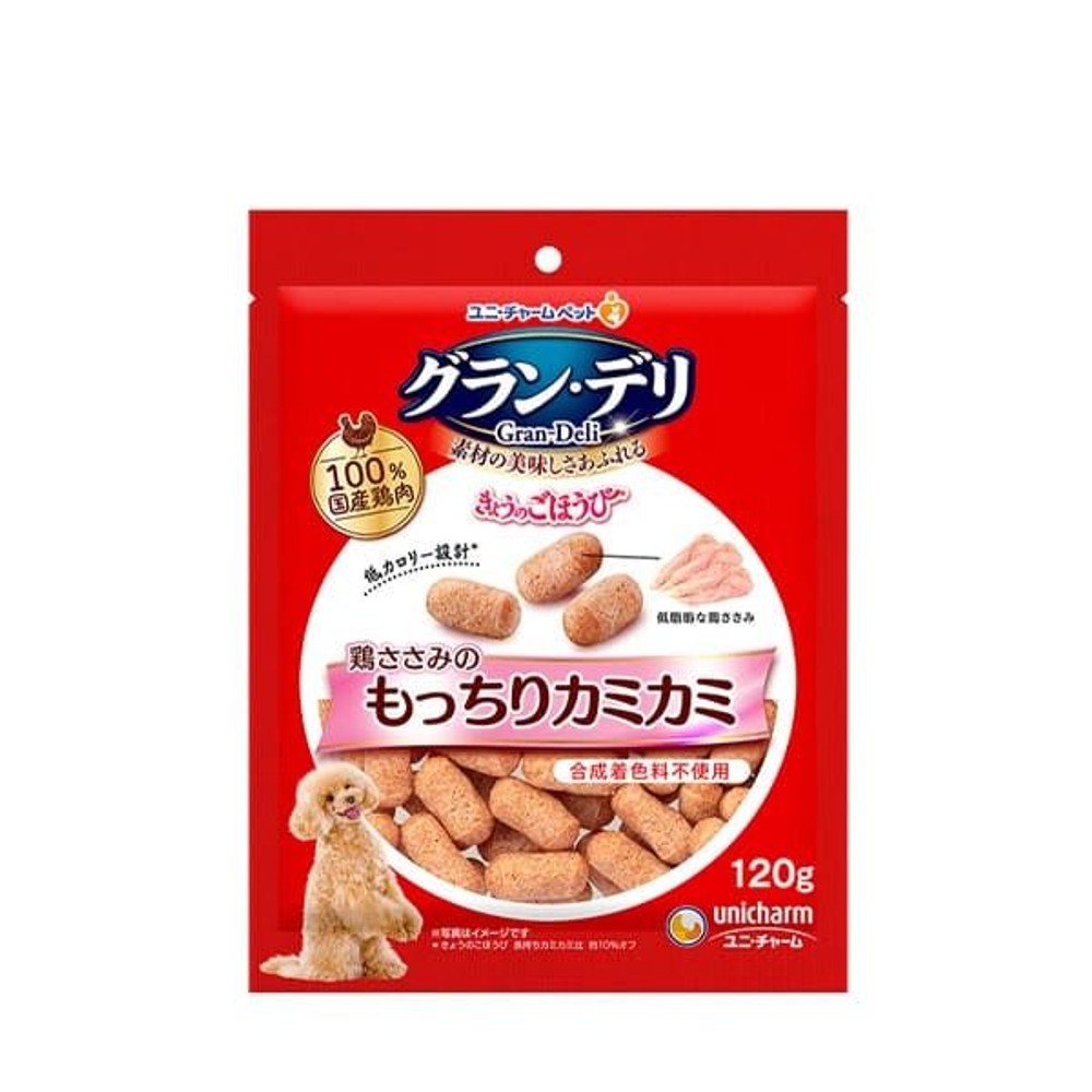 ユニ・チャーム　グラン・デリ　きょうのごほうび　鶏ささみ　もっちりカミカミ　１２０ｇ, もっちりカミカミ, 120g