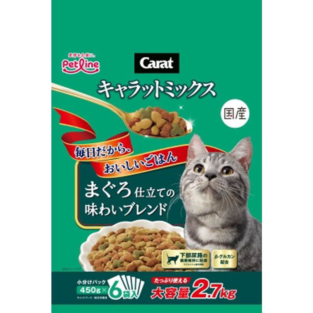キャラットミックス　まぐろ仕立ての味わいブレンド　2.7kg, まぐろ仕立て, 2.7kg