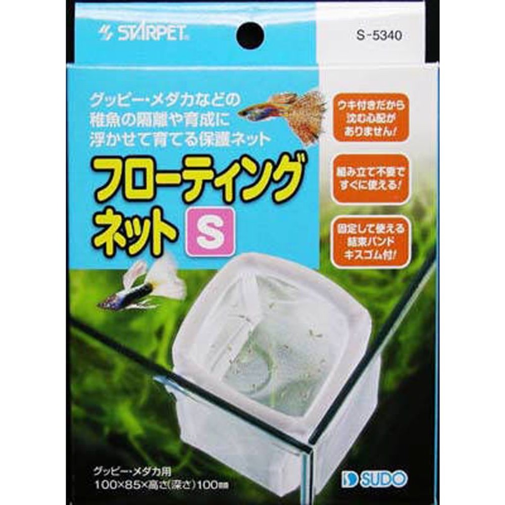 スドー　フローティングネット, その他カラー１, Sサイズ