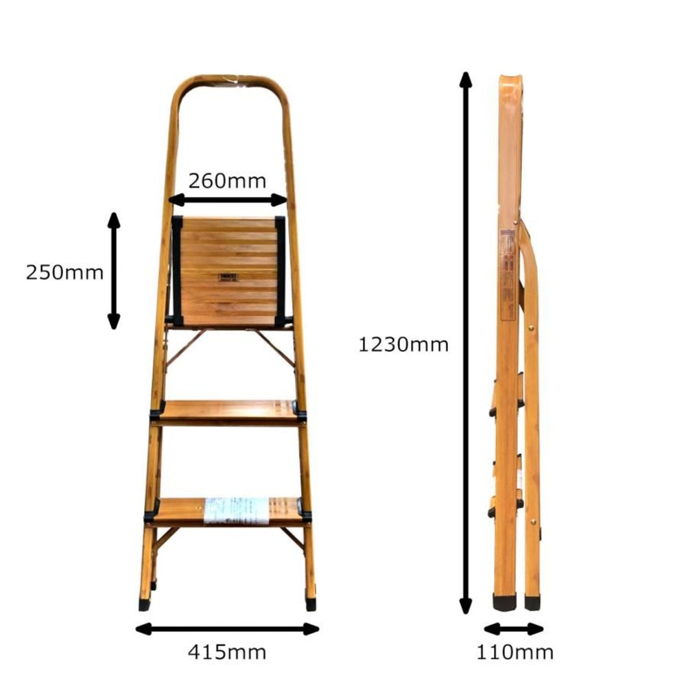 取っ手付アルミステップ木目, 木目（2段）, 2段