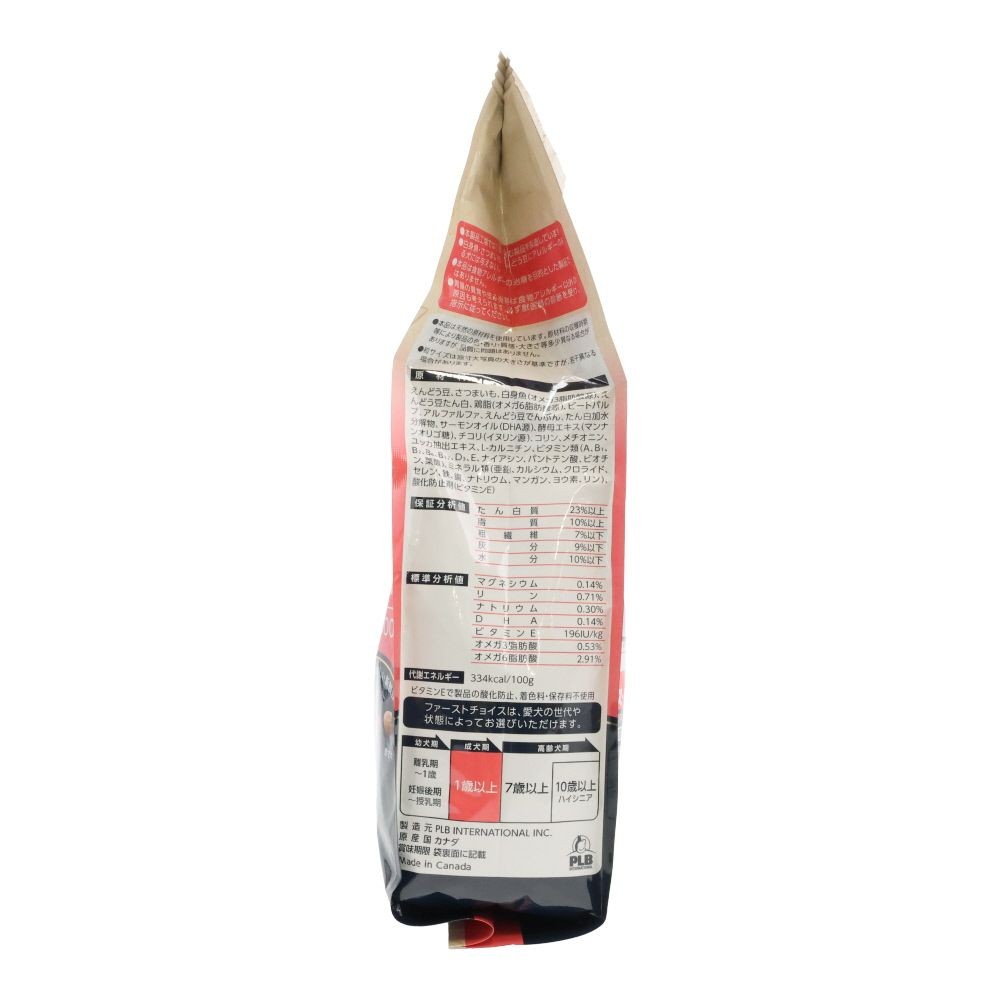 ファーストチョイス　ＣｈｏｉｃｅＳアレルゲンケア成犬１歳以上, 成犬1歳以上, 600g