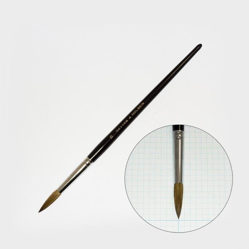 ホルベイン 水彩筆 A 15号 200108, 水彩筆 A 15号,  A 15号