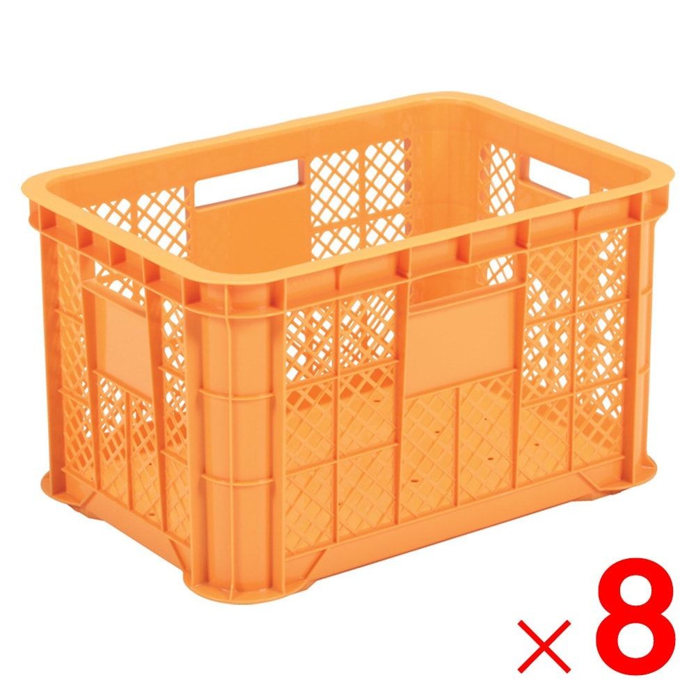 サンコー セフティーコンテナーB オレンジ 101156-00 &times;8個セット【メーカー直送・代引不可】【法人限定】, オレンジ, 8P