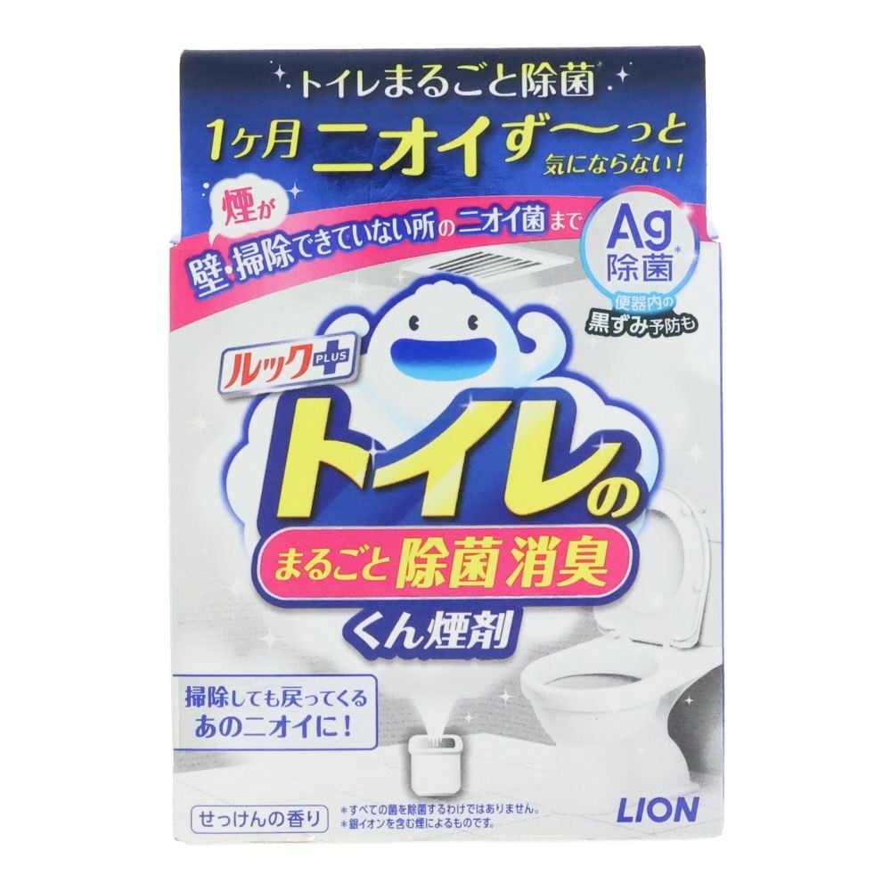 ルックプラス　トイレのまるごと除菌消臭くん煙剤　せっけんの香り, せっけんの香り, 1個