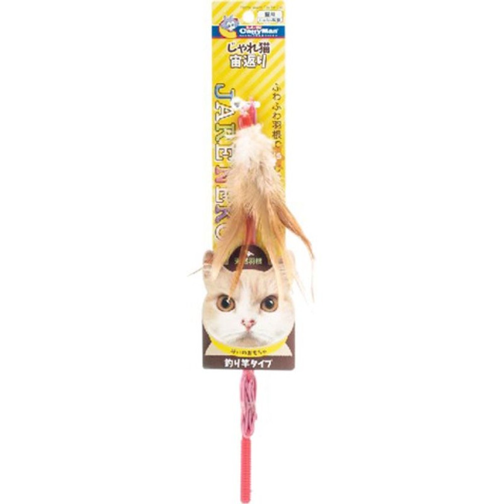 じゃれ猫宙返り, その他カラー１, その他サイズ１