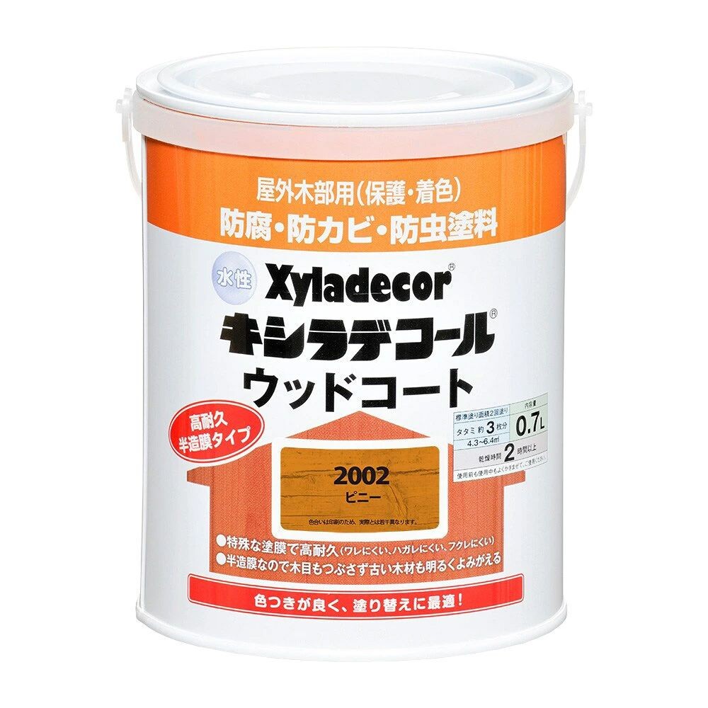 カンペハピオ 水性 キシラデコール ウッドコートS ピニー 0.7L, ピニー, 0.7L