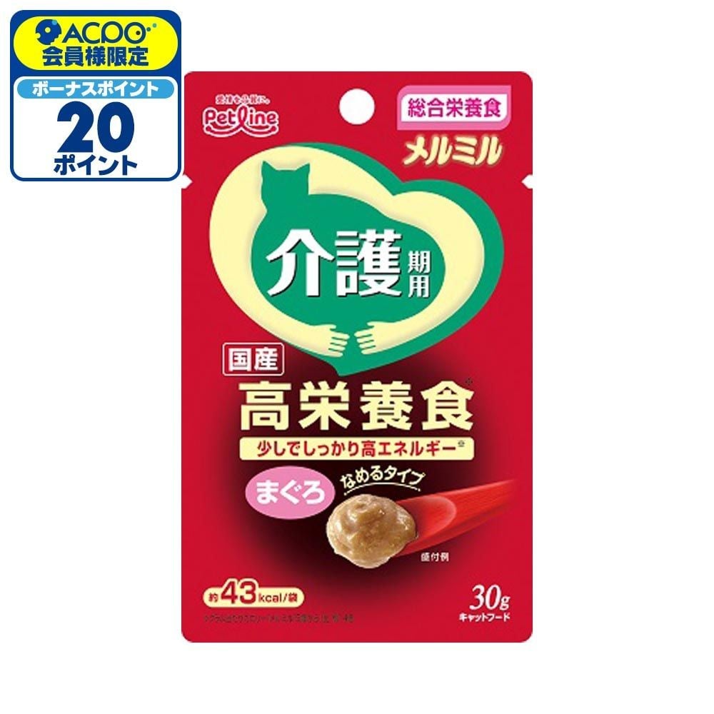 キャネット　メルミル　介護期用　まぐろ, まぐろ, 30g