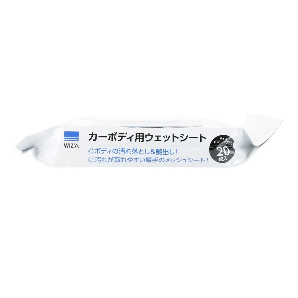 ウィザ WIZ'A カーボディー用ウェットシート２０枚, ボディ用, 20枚