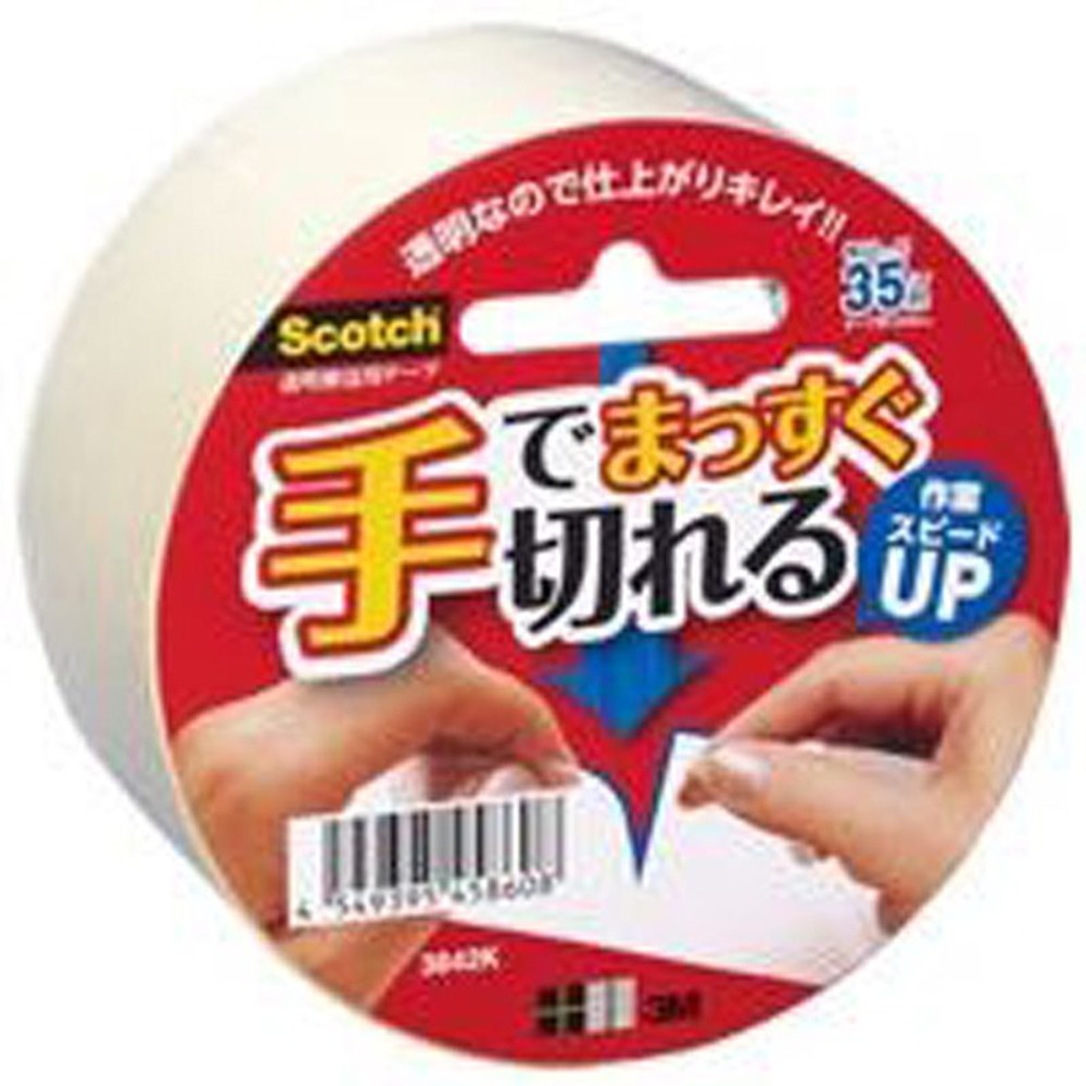 3M　スコッチ　手でまっすぐ切れるテープ, 透明, 35m