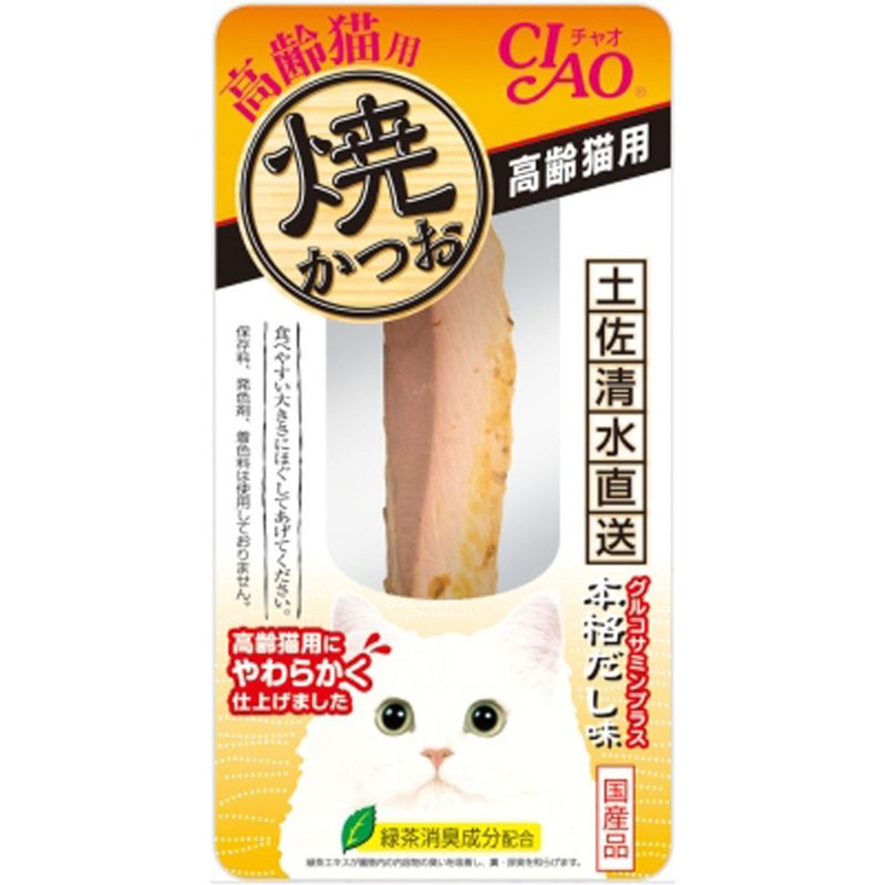 焼かつお　高齢猫用　本格だし味　1本, その他カラー１, その他サイズ１