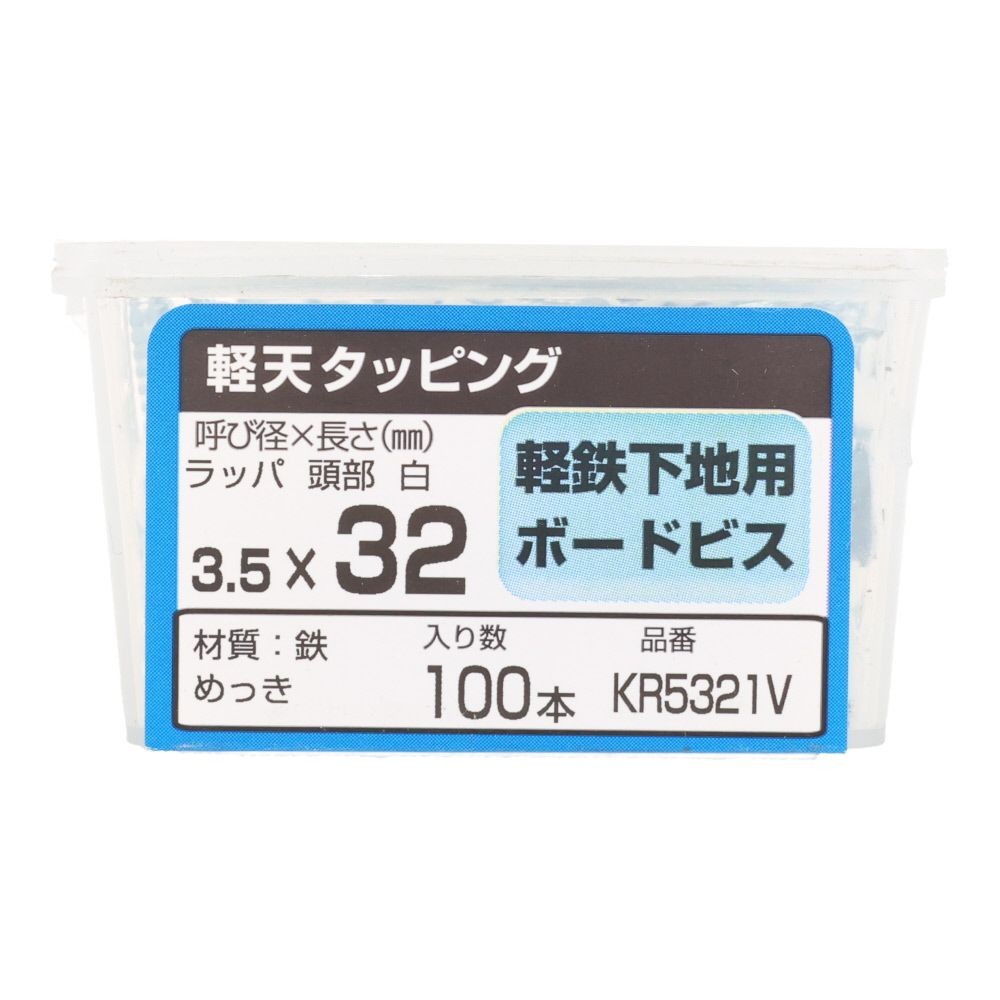 若井産業（WAKAI）　軽天ビス カラー（Ｄ８）３．５&times;３２ｍｍ, ビス, 100本入り