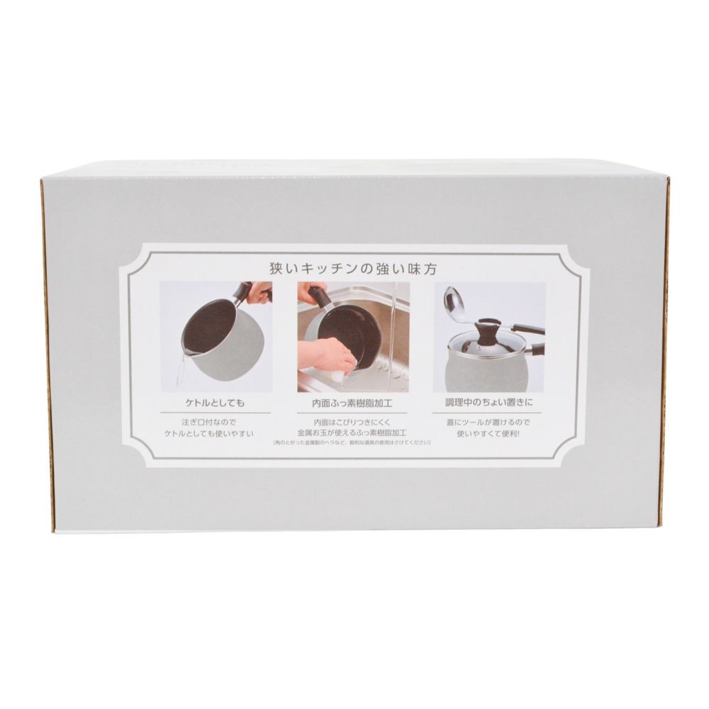 ぷくっとカワイイ１台７役ＩＨ対応マルチポット L, ベージュ, L