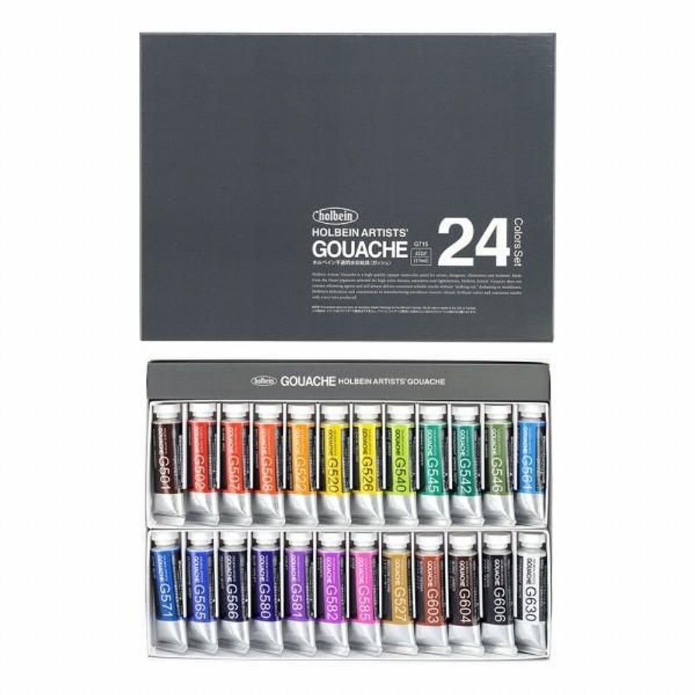 ホルベイン ガッシュ 5号 G715 24色セット 15mlチューブ, G715ガッシュ24色セット, 5号15ml24色セット