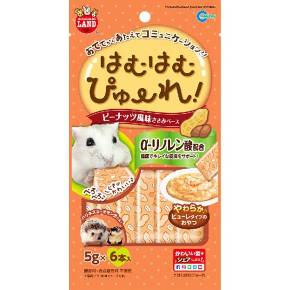 マルカン　はむはむぴゅーれ　ピーナッツ風味　5ｇＸ6本, その他カラー１, その他サイズ１