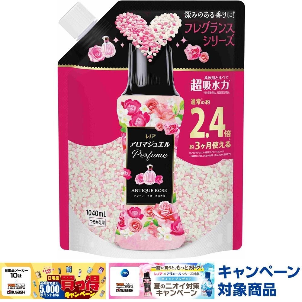 レノア アロマジュエル　アンティークローズ＆フローラル　詰替特大　1040ml, アンティークローズ, 1040ml